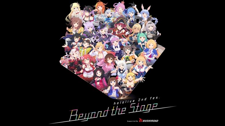 кадр из фильма hololive 2nd Fes. Beyond the Stage Day 1