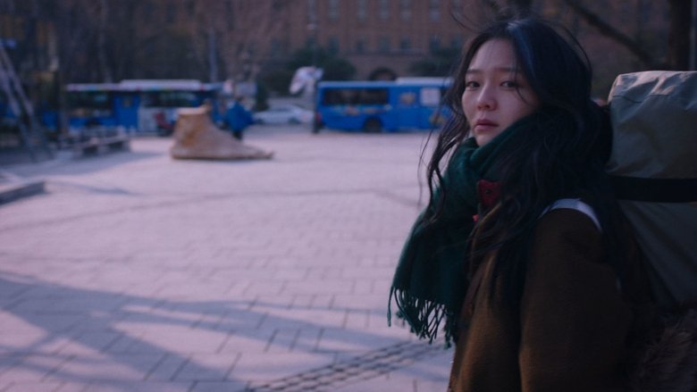 кадр из фильма 소공녀