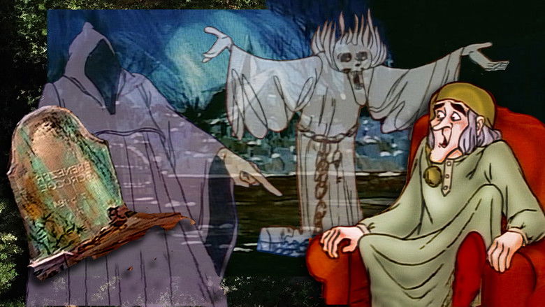 кадр из фильма A Christmas Carol