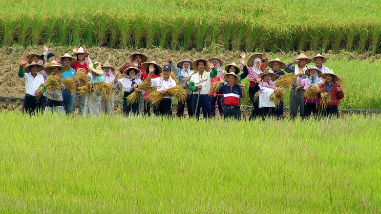 кадр из фильма 看見台灣