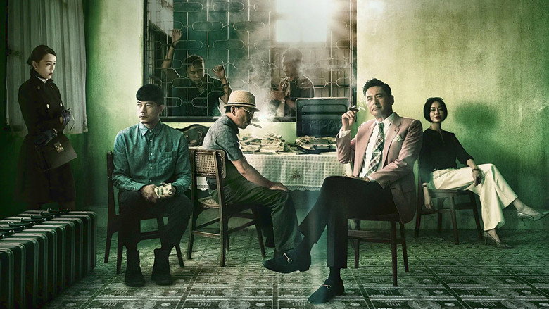 кадр из фильма Проект «Гутенберг»