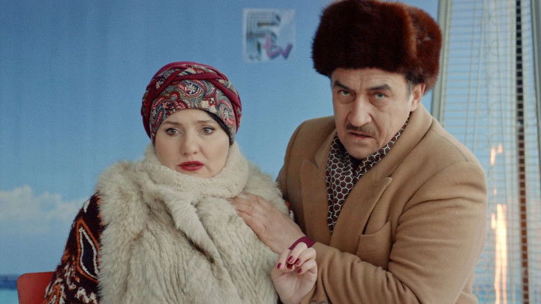 кадр из фильма Дикие предки