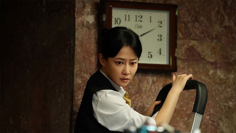 кадр из фильма 末路狂花钱