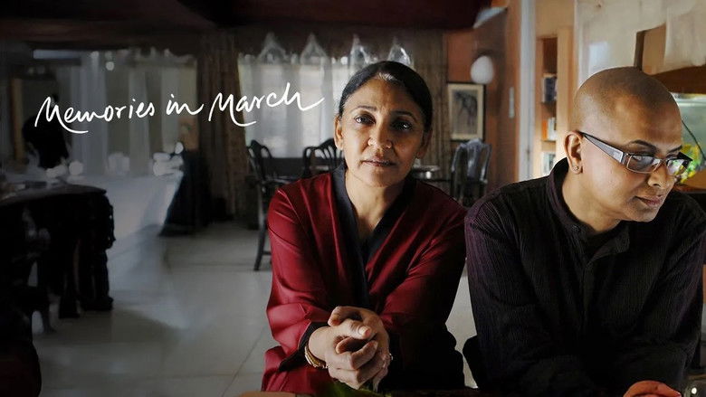 кадр из фильма Memories in March