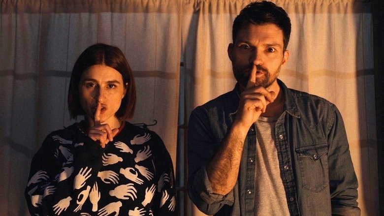 Напугай меня