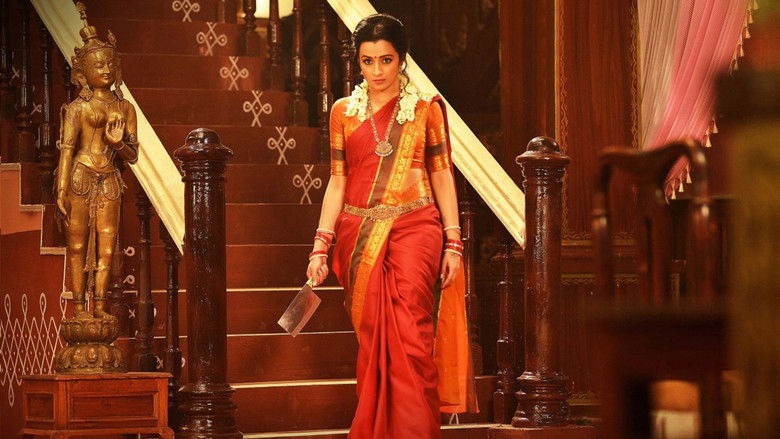 кадр из фильма நாயகி