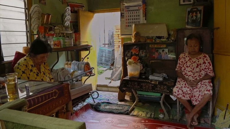 кадр из фильма You and I