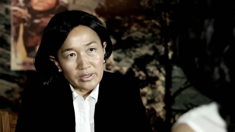 кадр из фильма Ээжээ