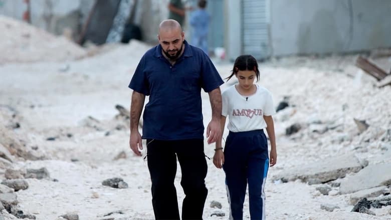 кадр из фильма A State of Rage