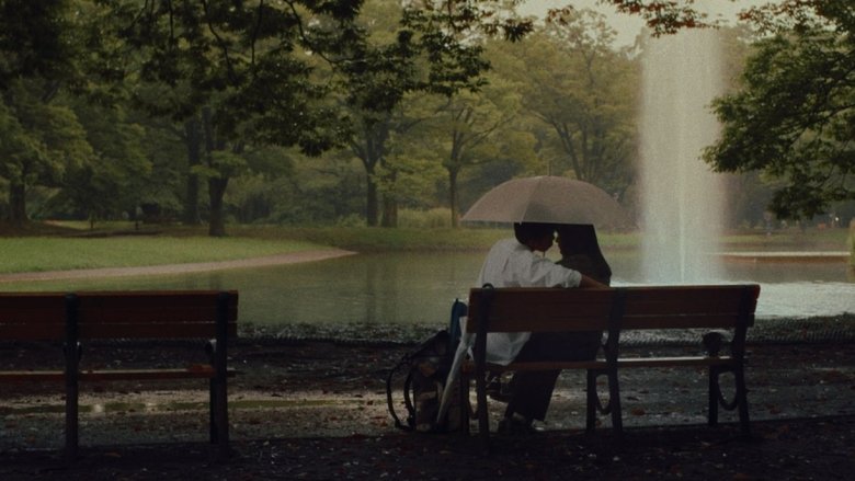 кадр из фильма Yoyogi