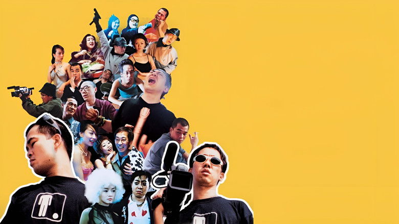 кадр из фильма 買兇拍人