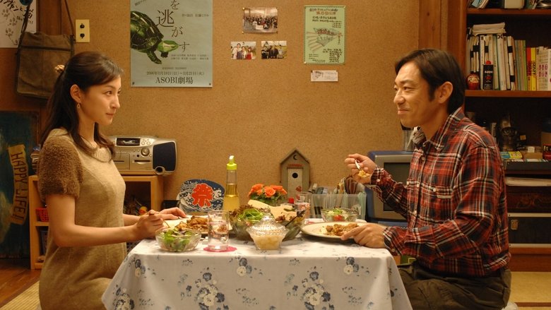 кадр из фильма Ключ жизни