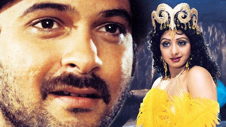 кадр из фильма Мистер Индия