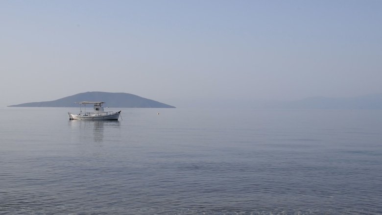 84 Μέρες Καλοκαιριού