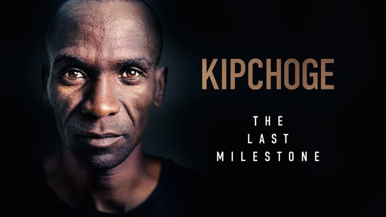 кадр из фильма Kipchoge: The Last Milestone