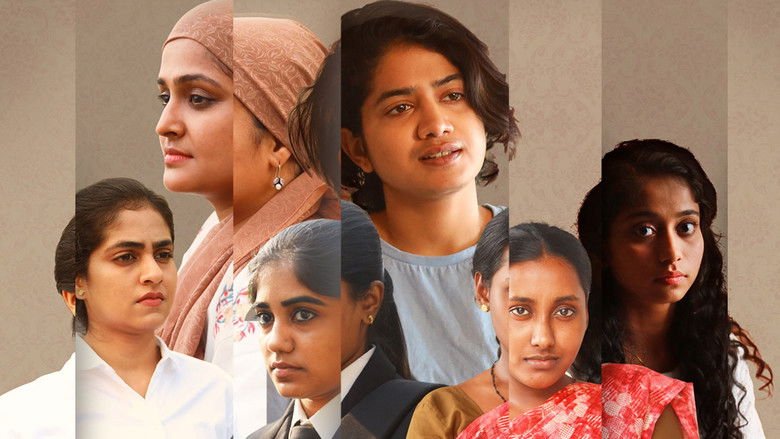 кадр из фильма ബി 32 മുതൽ 44 വരെ