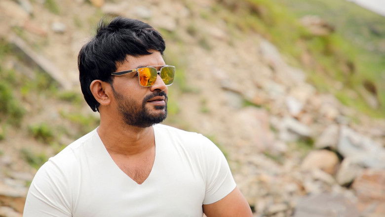 кадр из фильма రావణలంక