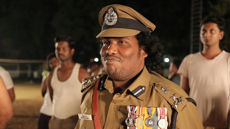 кадр из фильма கூர்க்கா