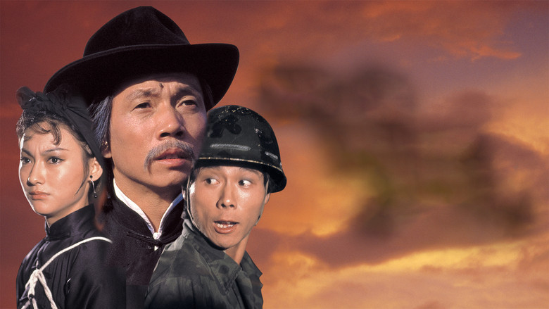 кадр из фильма Моя молодая тётушка