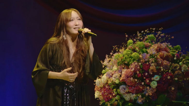 кадр из фильма 吉田亚纪子 20周年纪念演唱会