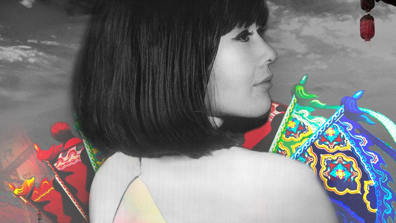 кадр из фильма 上海的女儿