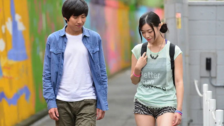 кадр из фильма 깊은 사정