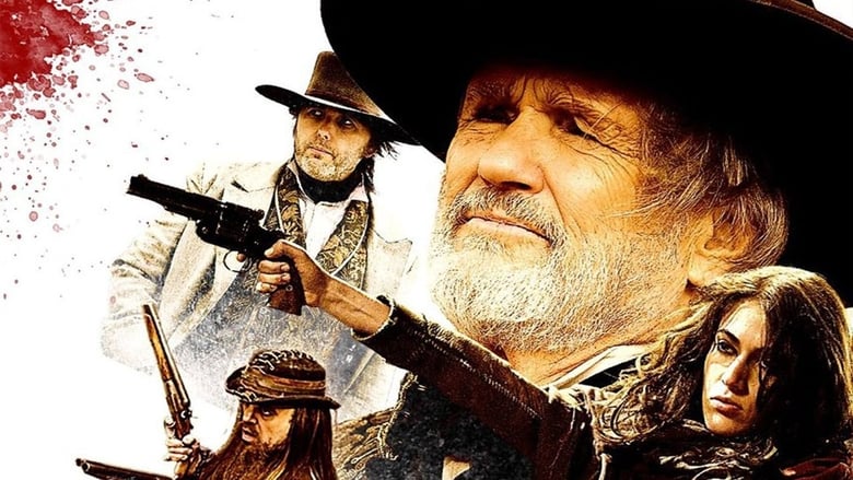 кадр из фильма Панихида по Рэнсому Прайду