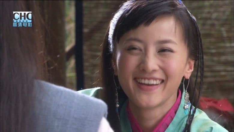 кадр из фильма 镖行天下1：天下镖局