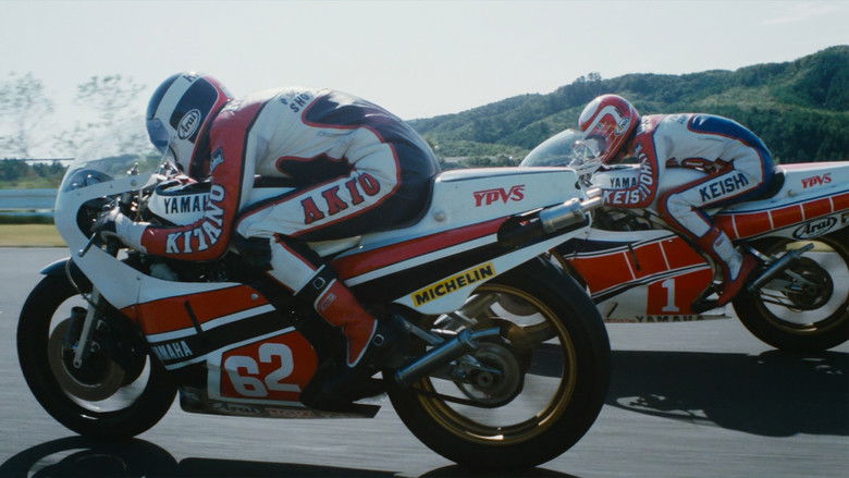 кадр из фильма 汚れた英雄