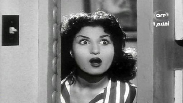 кадр из фильма النمر