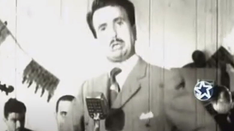 кадр из фильма Su seguro servidor