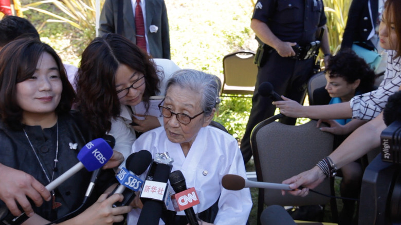 кадр из фильма 김복동