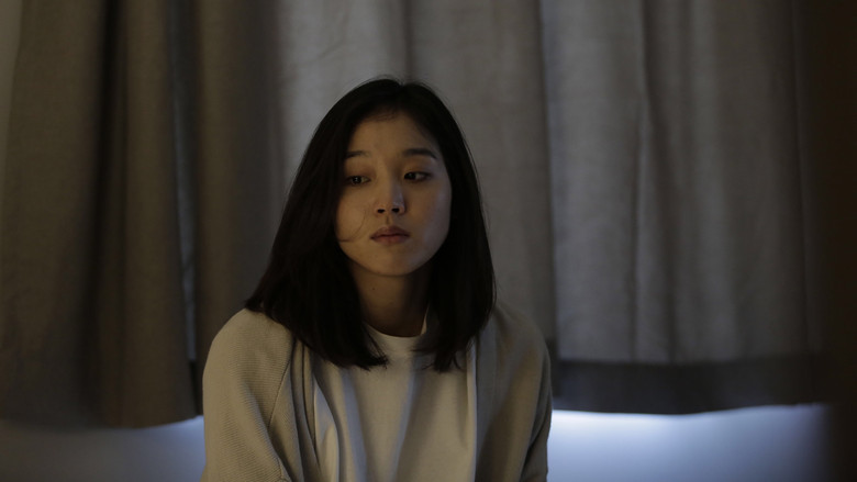 кадр из фильма 계절과 계절 사이