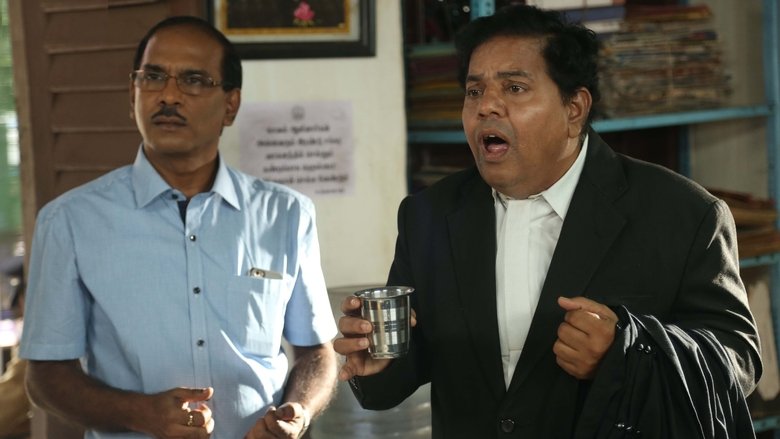 кадр из фильма ஆளுக்கு பாதி 50/50