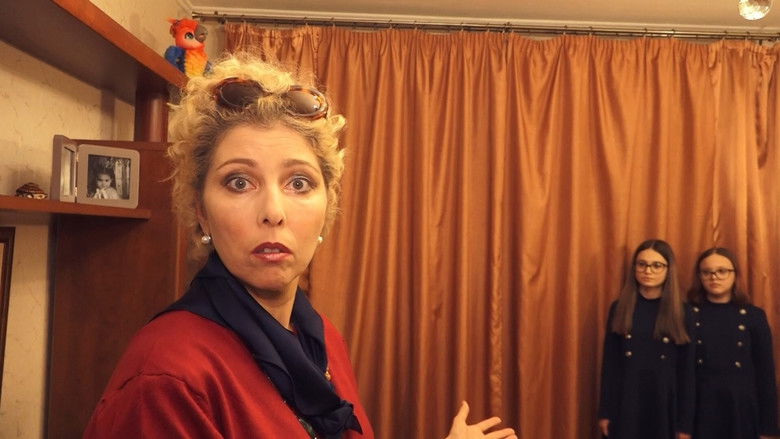 кадр из фильма Девочки