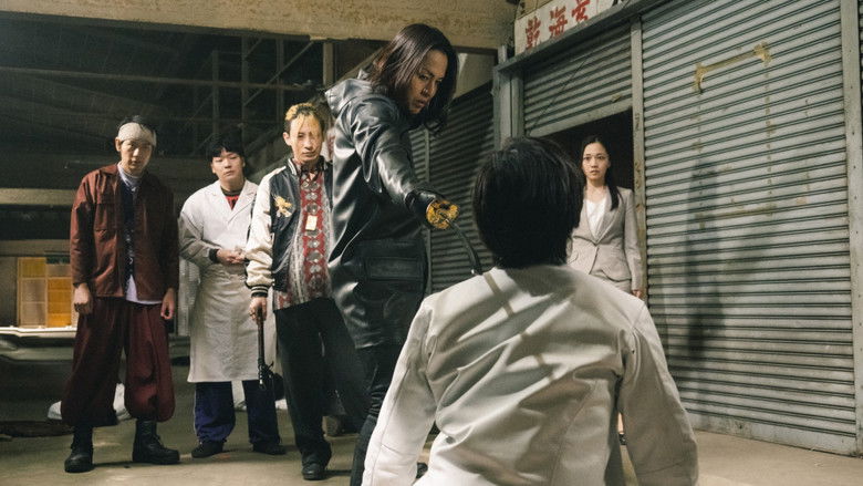 кадр из фильма ヒットマン・ロイヤー