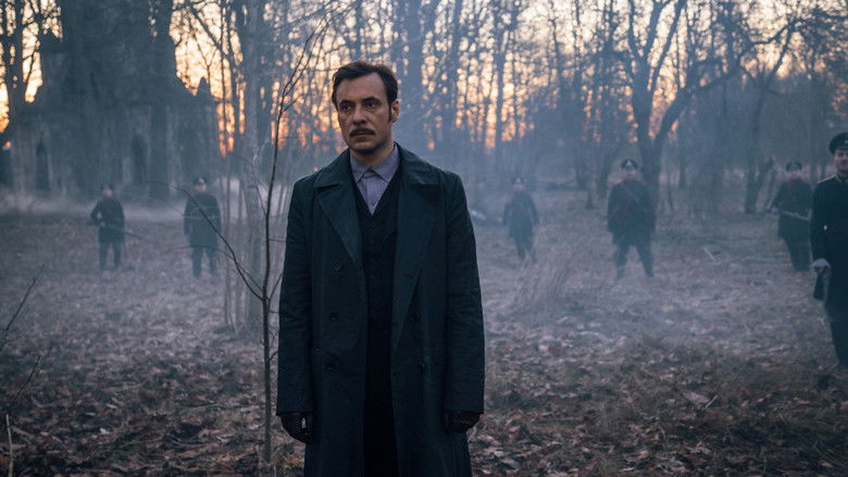 кадр из фильма Девятая