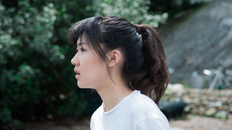 кадр из фильма 一首渡洋的歌