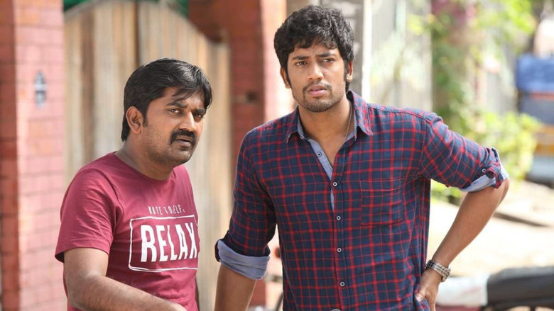 кадр из фильма அதாகப்பட்டது மகாஜனங்களே