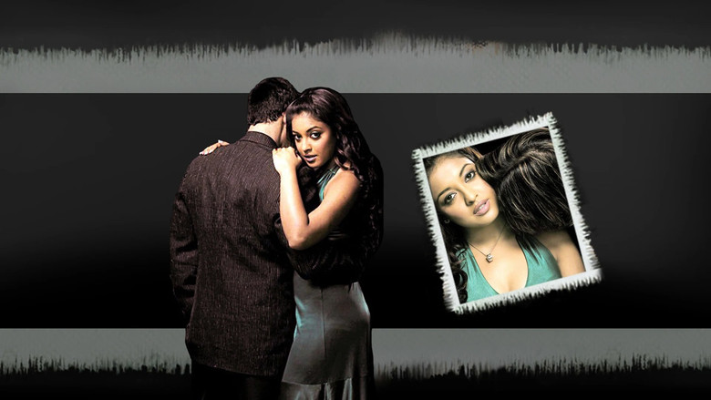 кадр из фильма Raqeeb