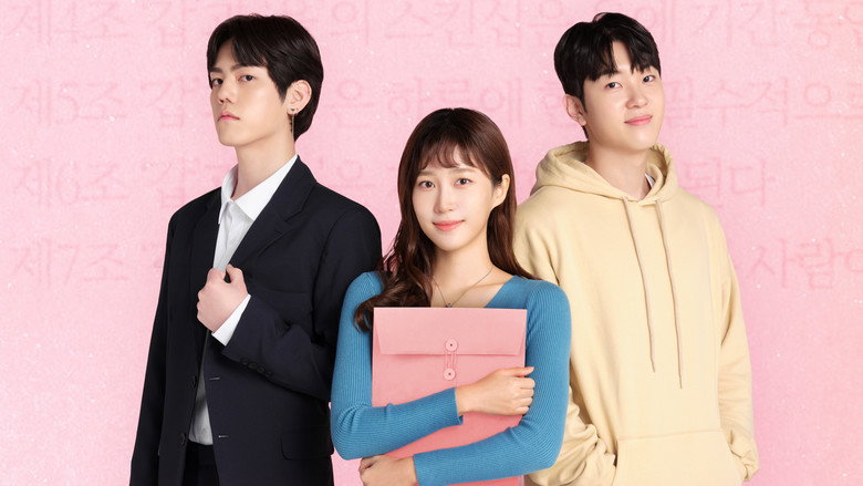 кадр из фильма 로맨스 바이 로맨스