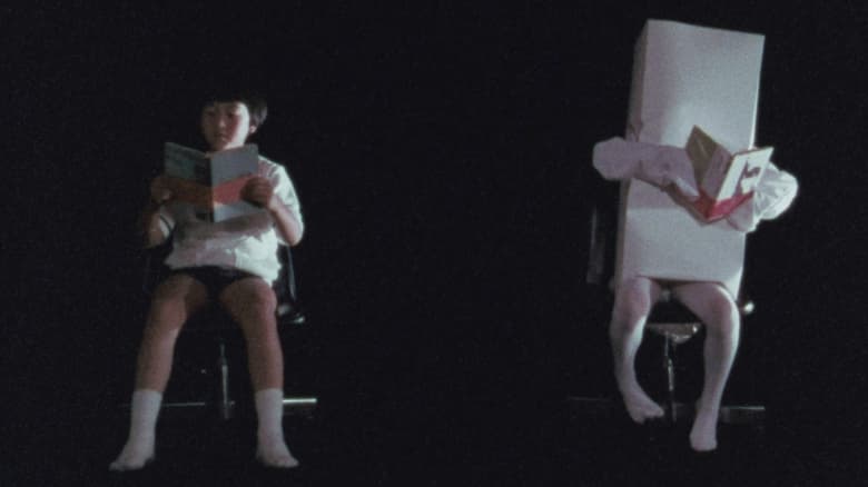 кадр из фильма 悪魔ですとーりー