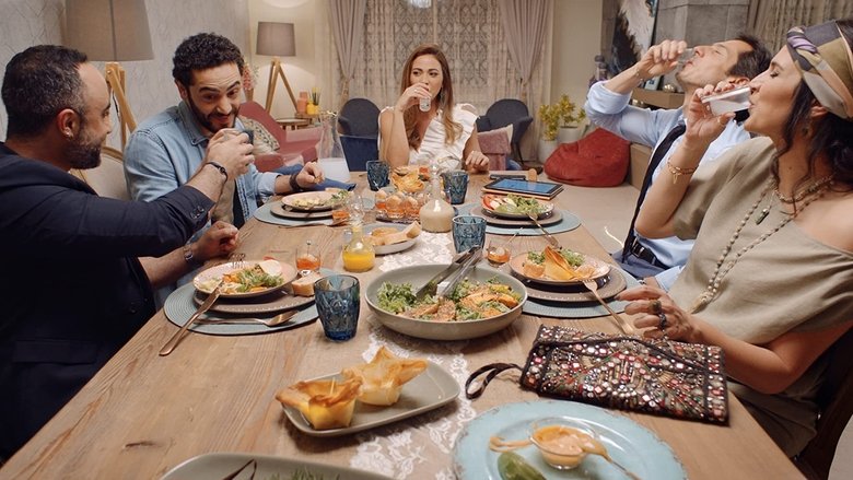 кадр из фильма خبصة