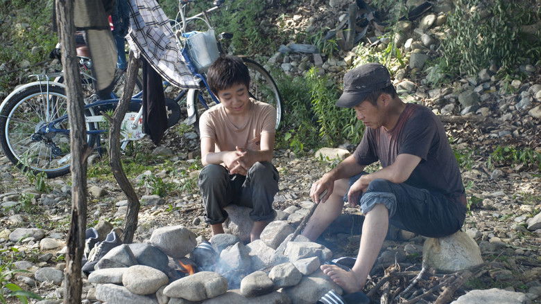 кадр из фильма Чудо