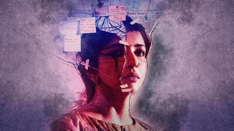 кадр из фильма Жена Рама