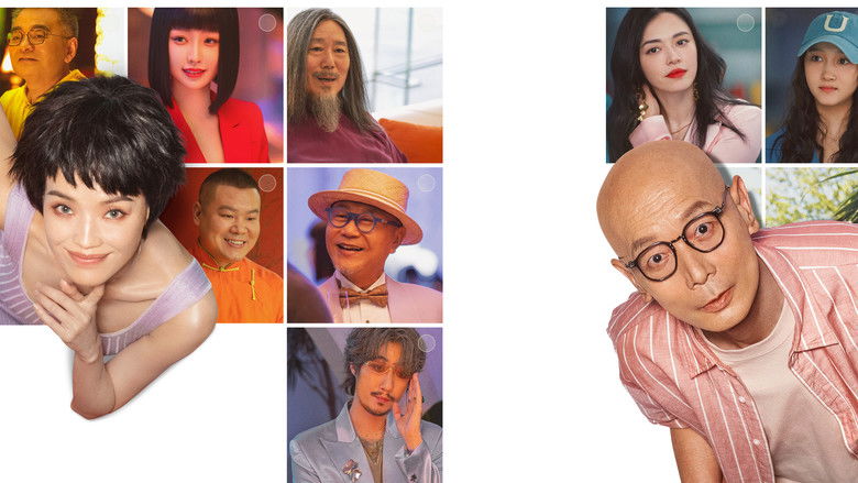 кадр из фильма 非诚勿扰 3