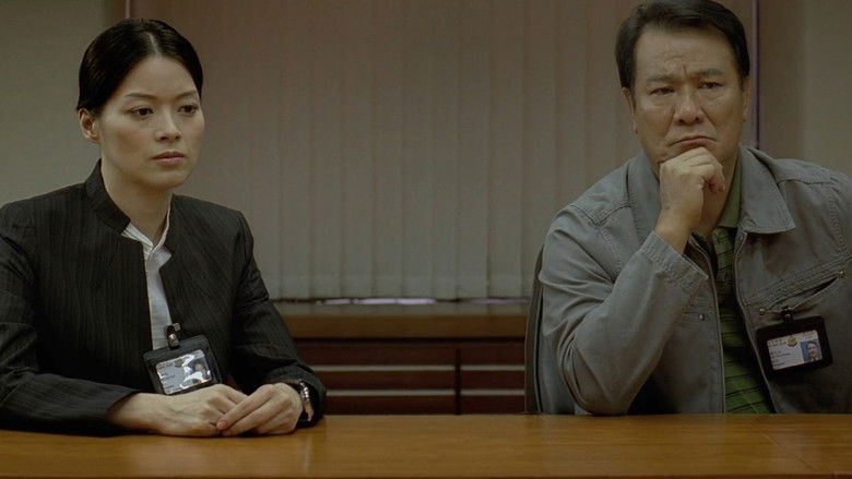 кадр из фильма Смертельный шаг