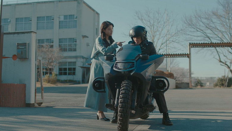 кадр из фильма Утилизация монстра