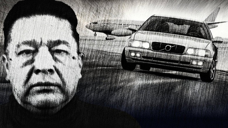 кадр из фильма Arlandarånet - Så kom vi undan med 44 miljoner