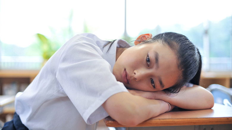 кадр из фильма ゆるせない、逢いたい